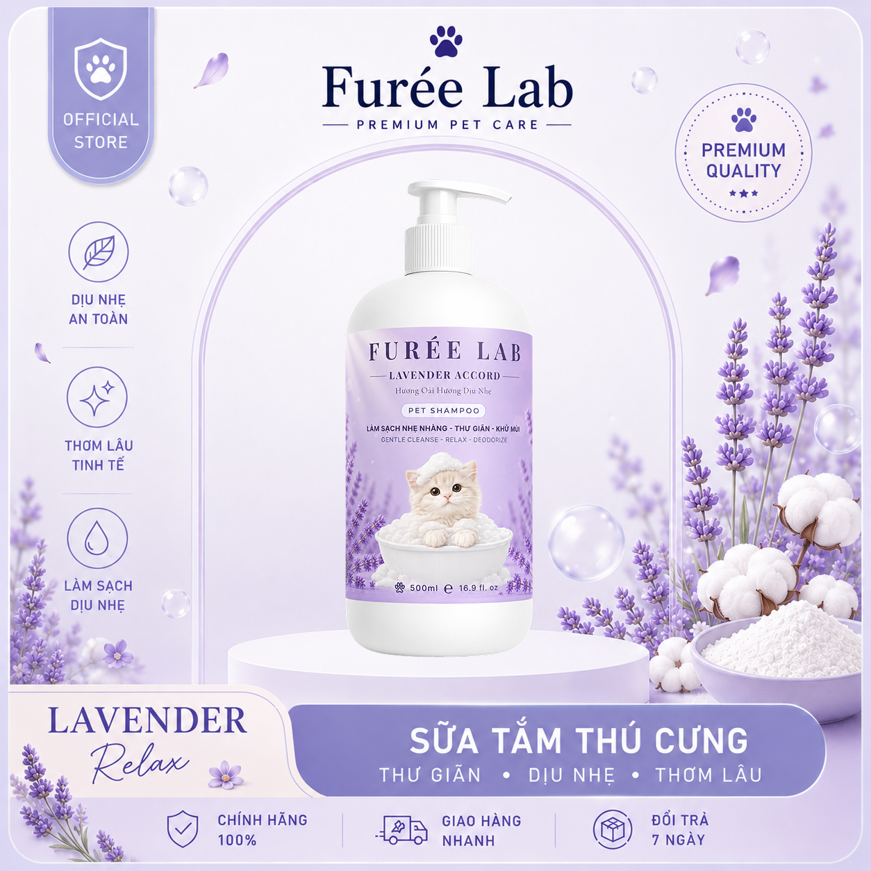 Furée Lab Cat Shampoo